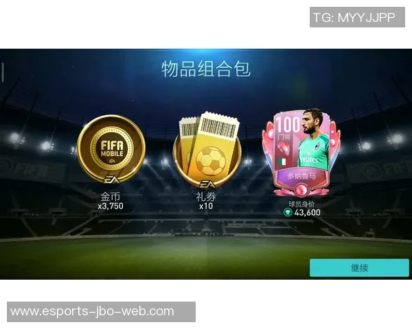 开卡足球星卡价格多少合适 如何判断市场价值与收藏潜力